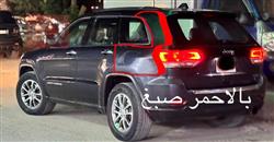 جیپ گراند شیرۆکی